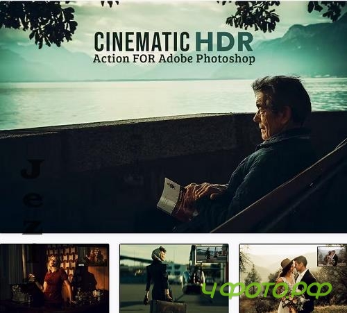 Cinematic HDR Action FOR Adobe Photoshop - ZPANMTZ