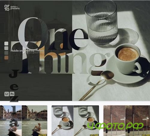 ARTA - OneThing Presets for Lightroom - 845U7K3