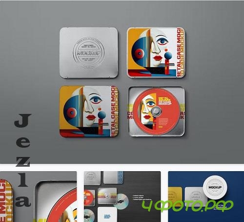 CD Case Mockup Metal Square Box Tin - 42256313