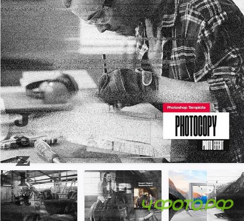 Photocopy Photo Effect - PRRSGZX
