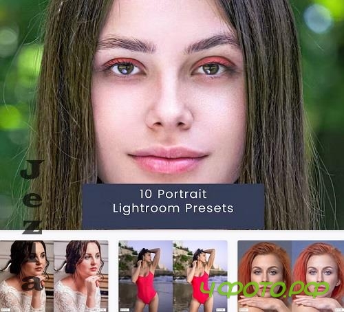 10 Portrait Lightroom Presets - UQRMXTK 10 Portrait Lightroom Presets - UQRMXTK