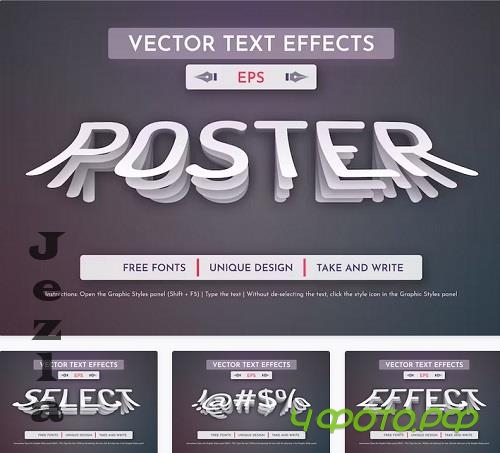Poster Paper - Editable Text Effect, Font Style - PX6UB8D