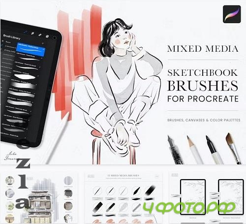 Skethbook Procreate Brushes - 42206968