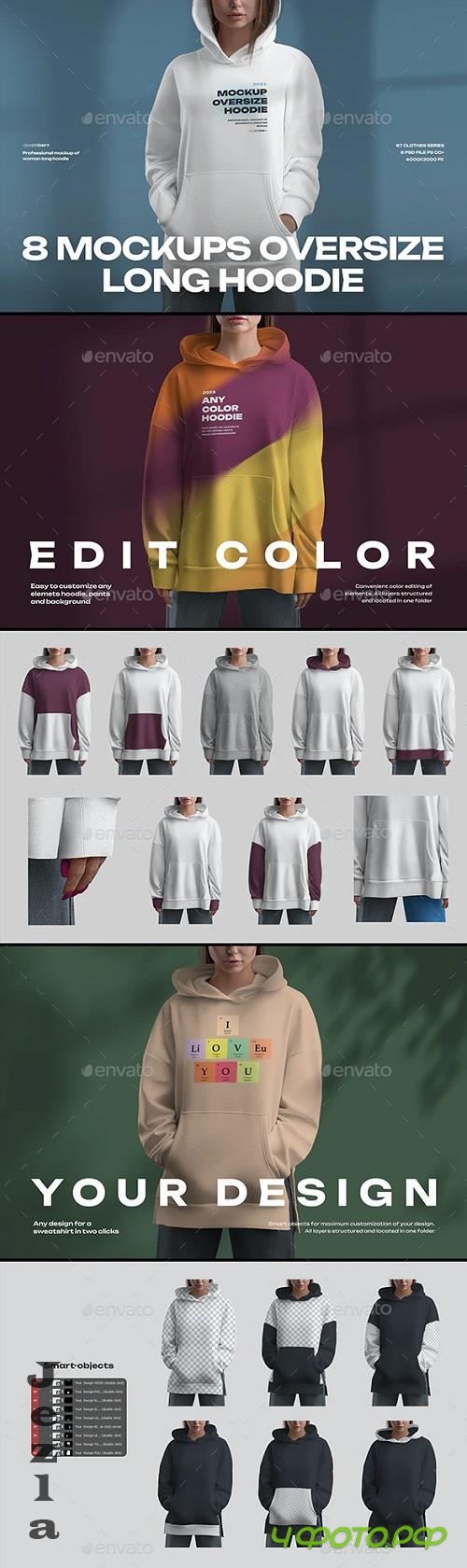 8 Mockups Woman Oversize Long Hoodie - 43622305