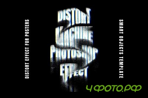 Distortion Poster Text Effect - 42301237