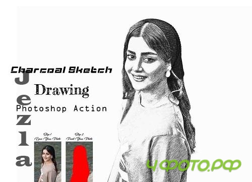 Charcoal Sketch Drawing Ps Action - 31389140