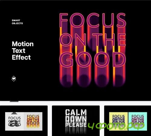 Motion Flame Text Effect - 53522817