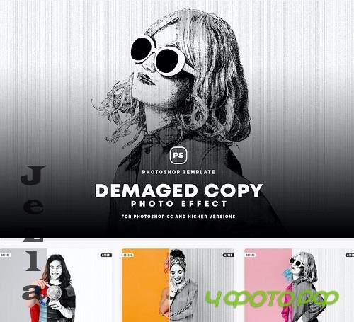 Demaged Copy Photo Effect - KENSRGT