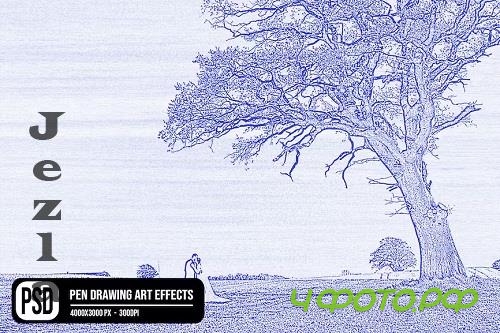 Pen Drawing Art Photo Effects - QLFW6BL