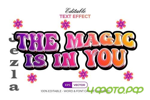 Quote Text Effect Colorful Style - 71441903