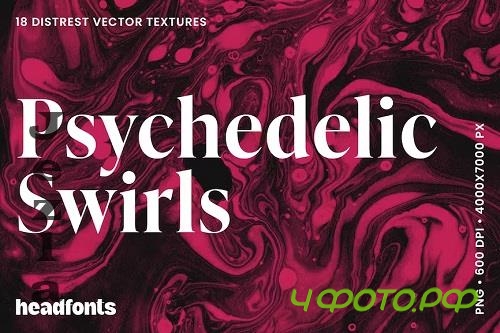 Psychedelic Swirls Textures - 8E8TU7W