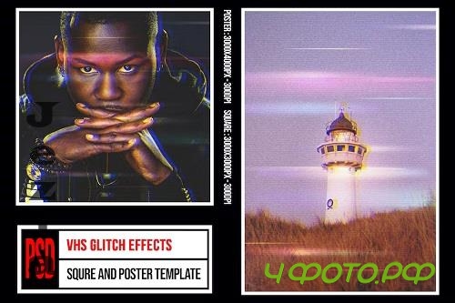 Square & Poster - VHS Glitch Effects - QYKEVC8