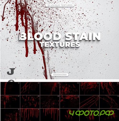 18 Isolated Blood Stain Textures - ENXHN7W