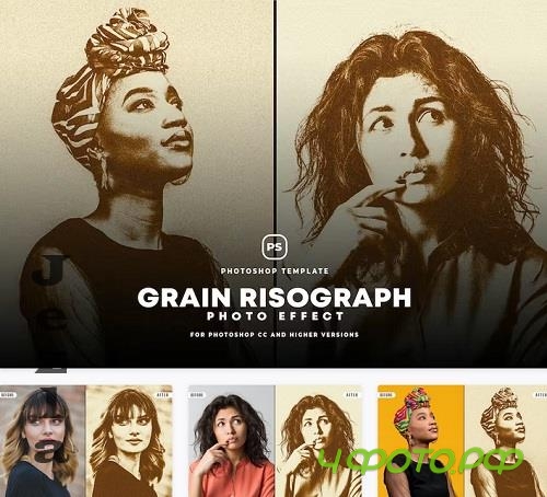 Grain Risograph Photo Effect - UXQ679B