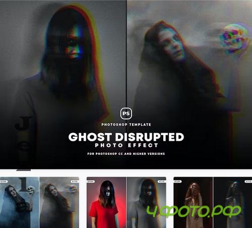 Ghost Disrupted Glitch Effect - G7LUT8N