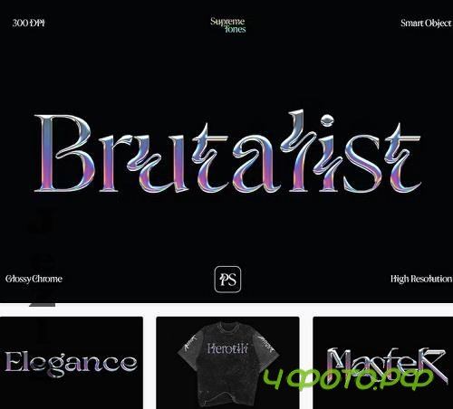 Brutal Chrome Text Effect - JXQCHHN