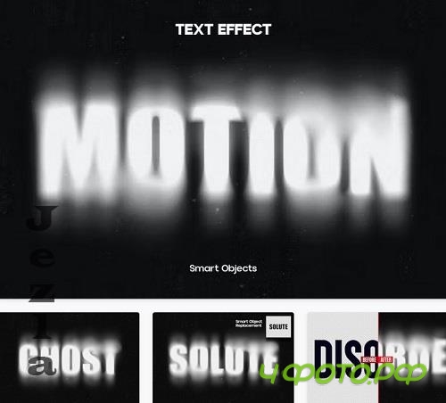 Blurry Text Effect - 2FHPMHE