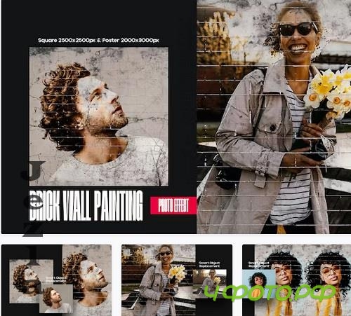Brick Wall Painting Square And Poster Photo Effect - JSYTVB2