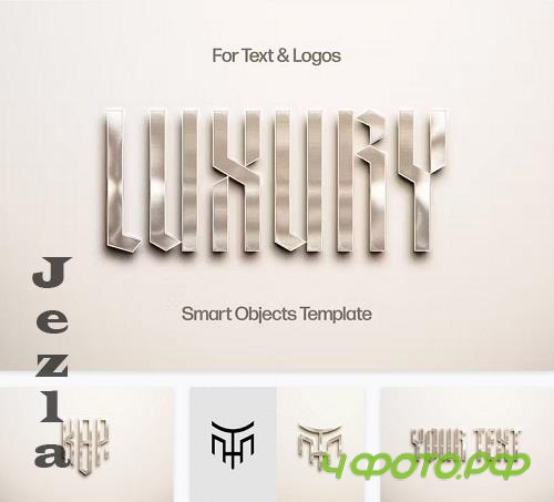 Creamy Metal Luxury Text Effect - 91603296