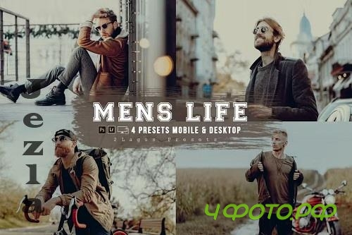 Mens Life 4 Lightroom Presets Mobile & Desktop - 956C4RU
