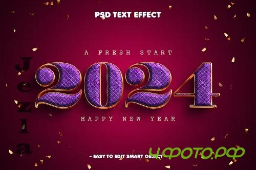 New Year 2024 Luxurious Text Effect Psd - ZBKVGR4