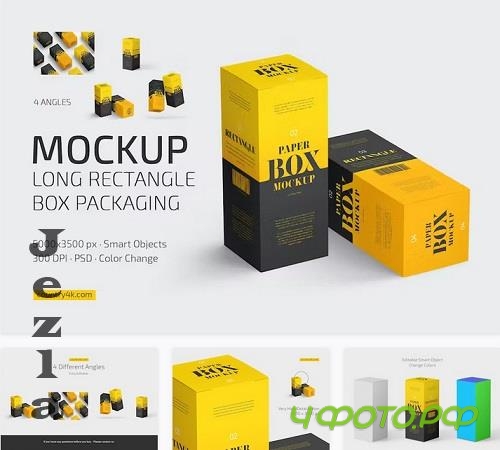 Long Rectangle Box Packaging Mockup - 6785972