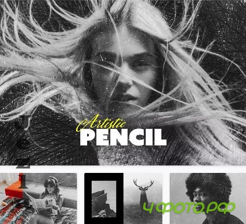 Artistic Pencil Photo Effect - 91608551
