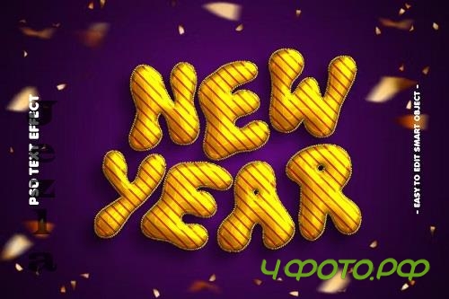 New Year 2024 Balloon Text effect Layer Style - 5J3Y4F5