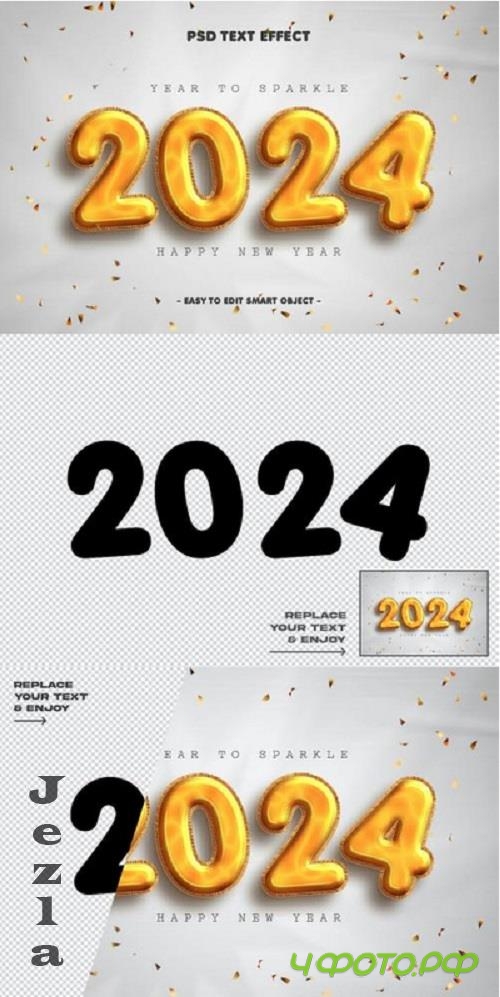 New Year 2024 Golden Balloon Text Effect Psd - Q933JM6