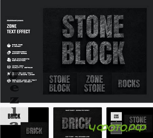 Zone 3D Text Effect - YPDP46G