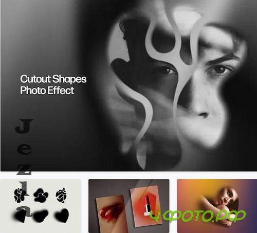 Cutout Shapes Photo Effect - 10343254
