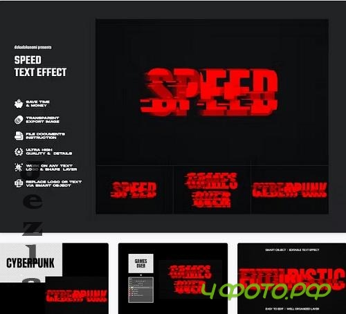 Speed Text Effect - P64ZN8B