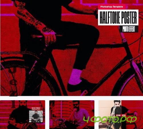 Halftone Poster Photo Effect - YMJ9QG5