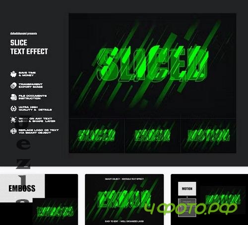 Slice Text Effect - UZLUJBB