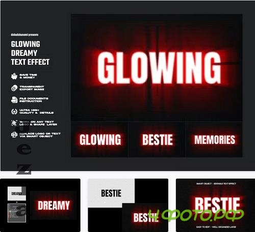 Glowing Dreamy Text Effect - YCC82BR