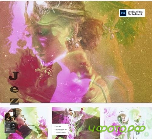 Dream Prism Photo Effect - KYGTDXZ