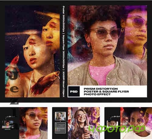 Prism Distortion Photo Effect - Y5UXVMK