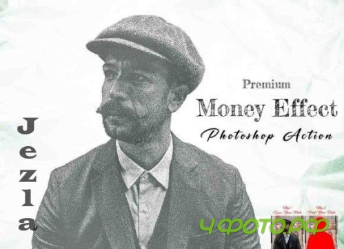 Premium Money Effect PS Action - 13465103