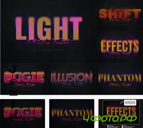 Gradient Blur Text Effect - 9YEVDRN