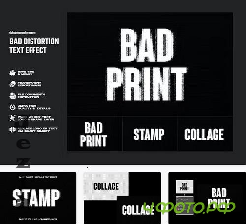 Bad Distortion Text Effect - J8YQFUY