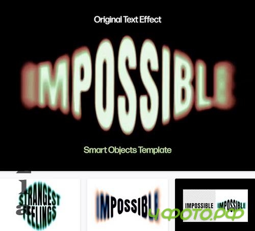 Blurry Bended Text Effect - 91883035