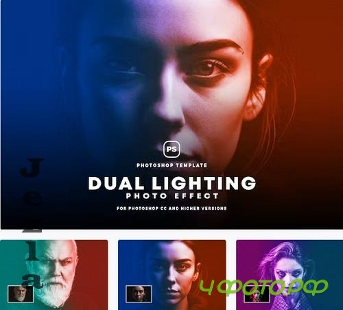 Dual Lighting Effect - JRKWATQ Dual Lighting Effect - JRKWATQ