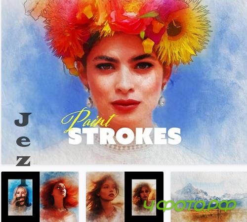 Soft Paint Strokes Photo Effect - 91884070