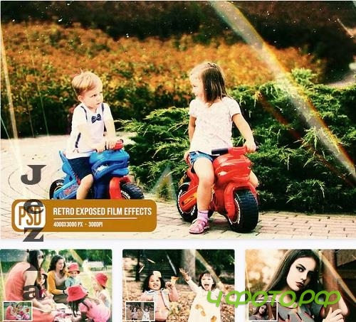Retro Exposed Film Effects - ANTLXHM Retro Exposed Film Effects - ANTLXHM