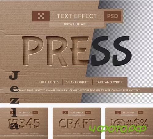 Cut Out Paper - Editable Text Effect - 91898514