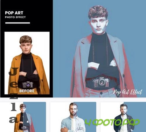 Pop Art Photo Effect - UVKRP8F