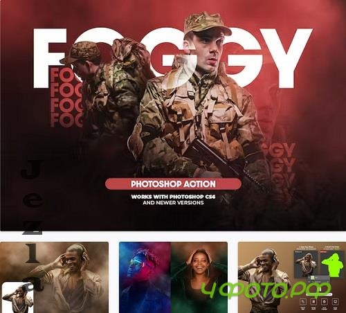 Foggy Photoshop Action - SCES68C