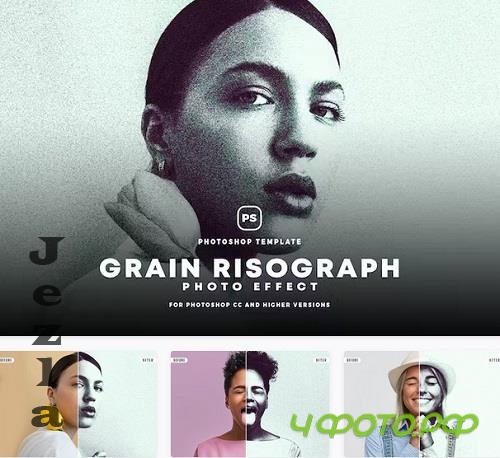 Grain Risograph Photo Effect - 9NZUVKK