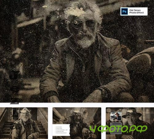 Old Times Photo Effect - R49VUFQ