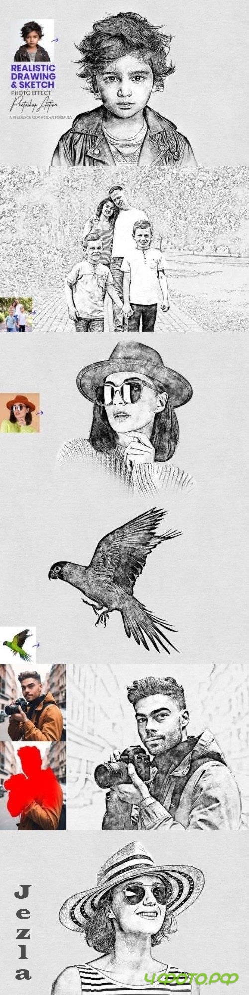 Realistic Drawing & Sketch Effect - 43918180
